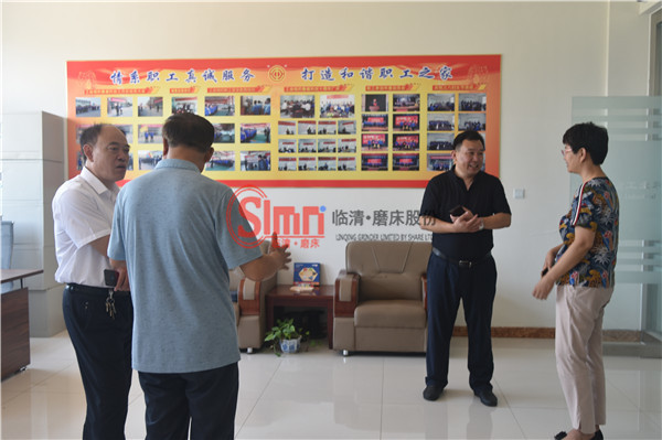 工會領(lǐng)導來參觀