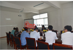 多媒體會(huì)議室研究方案