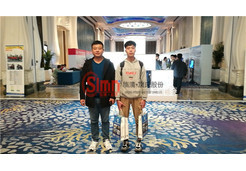 公司參加展會(huì)