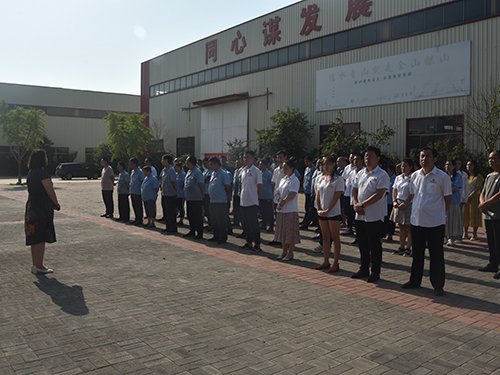 【臨磨動(dòng)態(tài)】砥礪奮進(jìn)新征程 揚(yáng)帆起航再出發(fā)