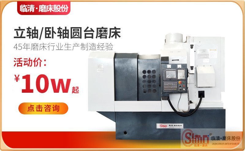 7475-數(shù)控-普通品牌---PC 7475-數(shù)控-普通品牌---PC