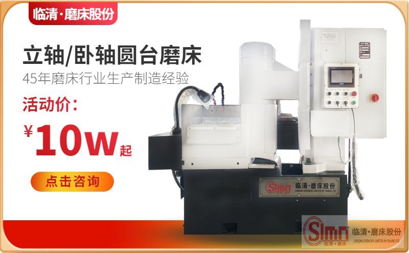 7440-半封閉品牌---PC 7440-半封閉品牌---PC