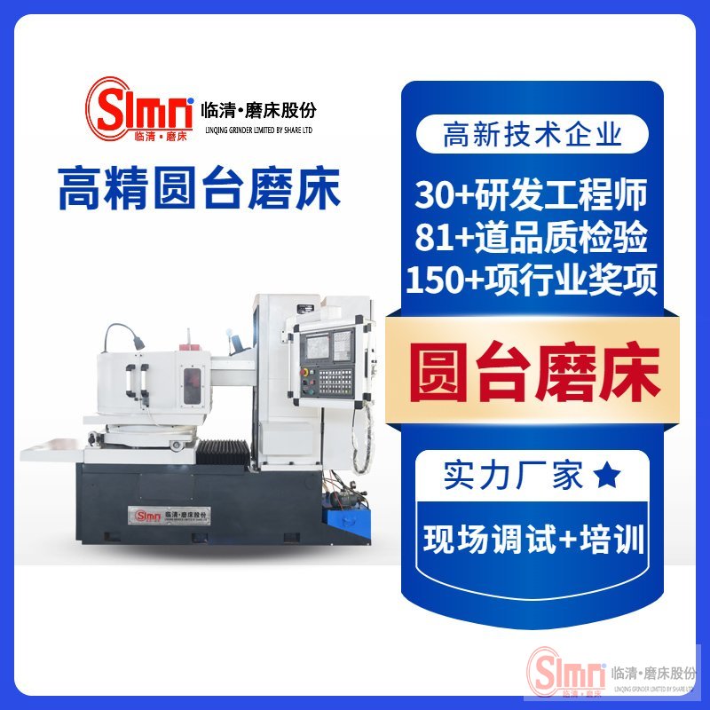 73100s廠家--移動(dòng) 73100s廠家--移動(dòng)