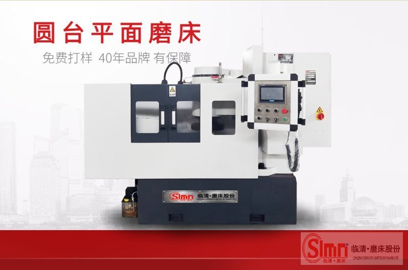 7440-程控 7440-程控