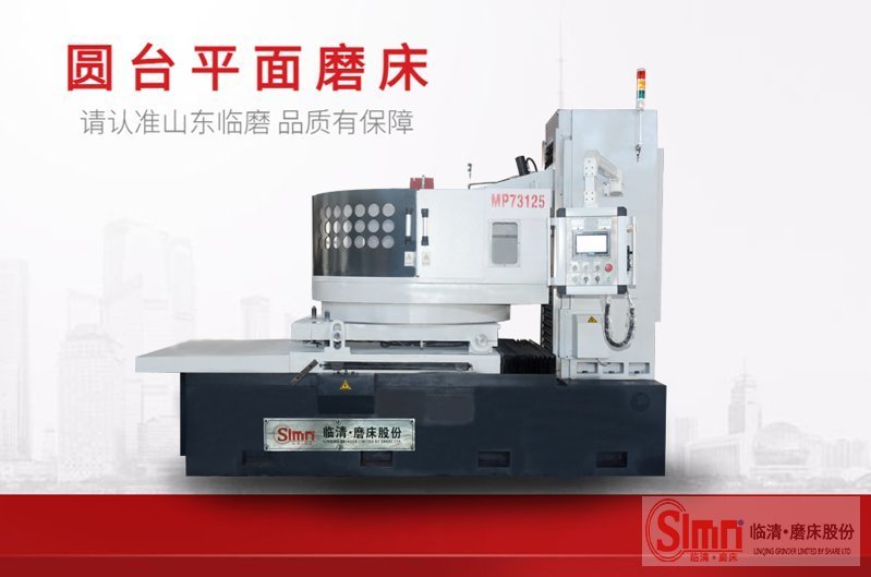 73125黑門 73125黑門