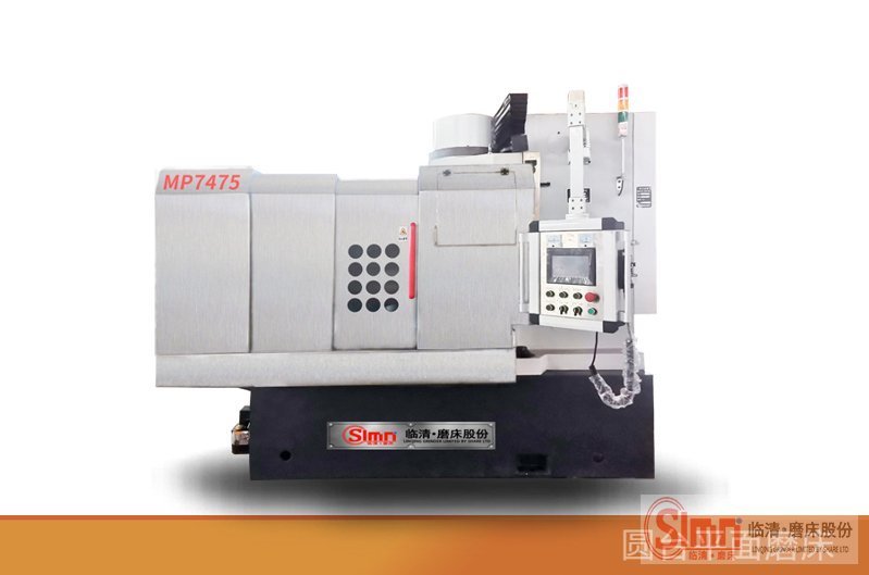 7475-程控-不銹鋼 7475-程控-不銹鋼