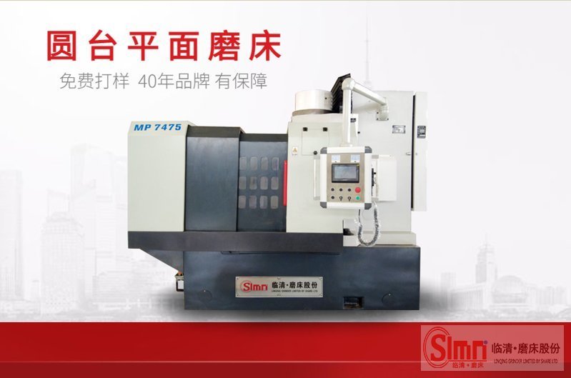 7475藍(lán)字 7475藍(lán)字