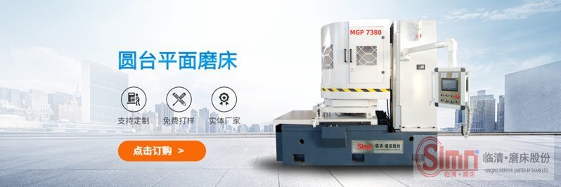 7380mgp新 7380mgp新