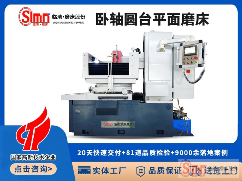 臥軸7363自動開門