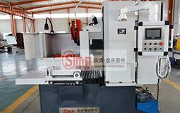 MP7450數(shù)控圓臺平面磨床應該怎樣搬運？搬運時應該注意什么 ...