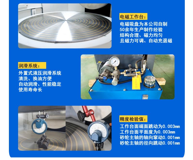 臥軸--完美的_07